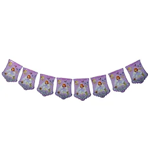 ریسه تولد الیکا طرح سوفیا کد 001