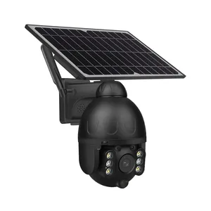 دوربین مداربسته تحت شبکه مدل ST-S588M-2M-4G