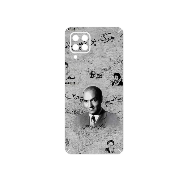 برچسب پوششی ماهوت مدل Doctor Shariati مناسب برای گوشی موبایل سامسونگ Galaxy M32
