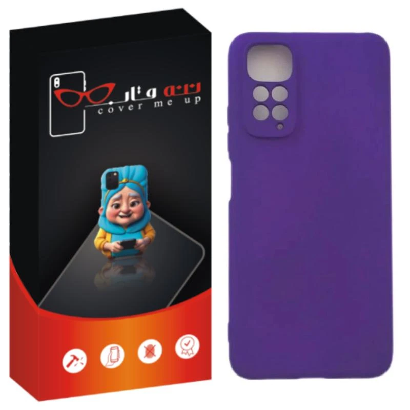 کاور ننه قاب مدل سیلیکونی مناسب برای گوشی موبایل شیائومی Redmi Note 11 4G / Note 11S