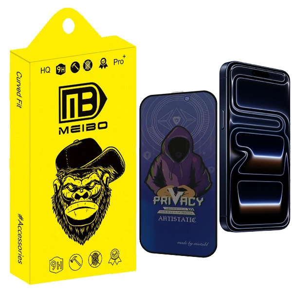 محافظ صفحه نمایش حریم شخصی میبو مدل Mietubl Armor مناسب برای گوشی موبایل اپل Iphone 17 pro max