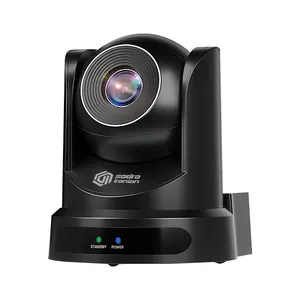 دوربین کنفرانس صدرا ایرانیان مدل SC43
