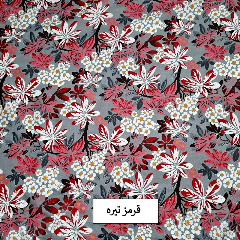 محافظ تشک مهمان مدل رویا سایز 200*95 سانتی متر به همراه روبالشی