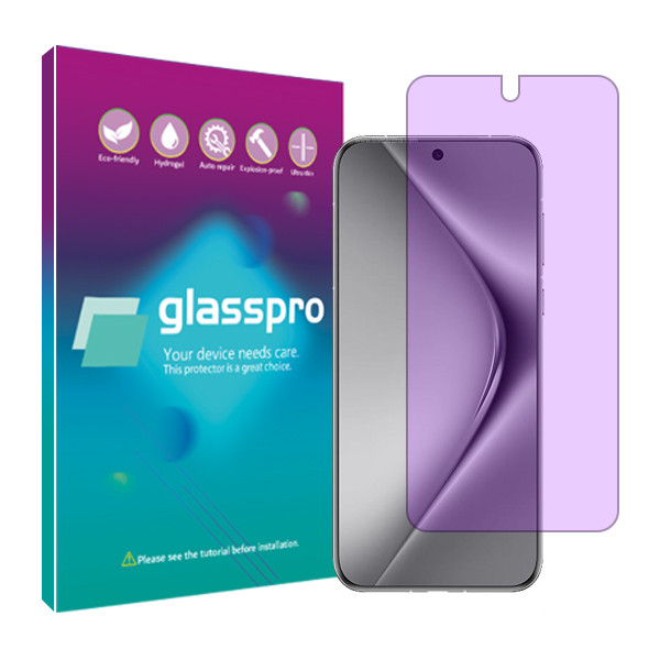 محافظ صفحه نمایش آنتی پرپل گلس پرو مدل Resistant‌ مناسب برای گوشی موبایل هوآوی Pura 70 Pro plus