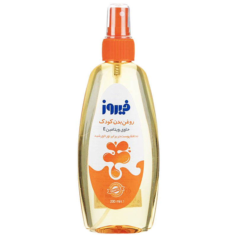 اسپری روغن بدن کودک فیروز کد 11 حجم 200 میلی لیتر مجموعه 3 عددی