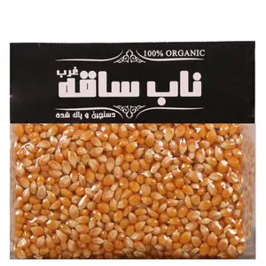 ذرت درجه یک ناب ساقه غرب -700 گرم