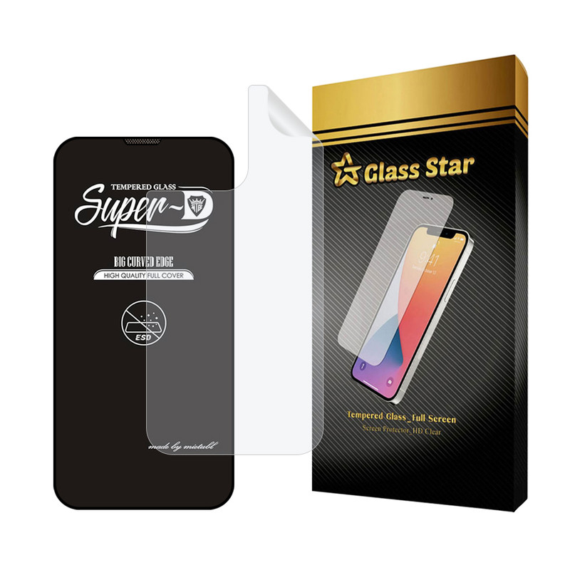 محافظ صفحه نمایش گلس استار مدل SUPNABKGS مناسب برای گوشی موبایل اپل iPhone 13 Pro Max  به همراه محافظ پشت گوشی