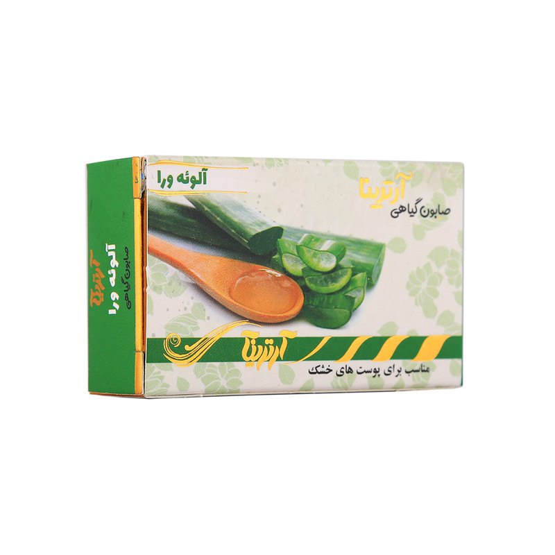 صابون شستشو آرترینا مدل آلوئه ورا وزن 70 گرم مجموعه 2 عددی صابون شستشو آرترینا مدل آلوئه ورا وزن 70 گرم مجموعه 2 عددی