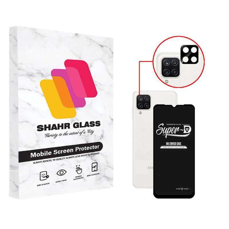 محافظ لنز دوربین شهر گلس مدل 2SFA مناسب برای گوشی موبایل سامسونگ Galaxy A12 Nacho به همراه محافظ صفحه نمایش