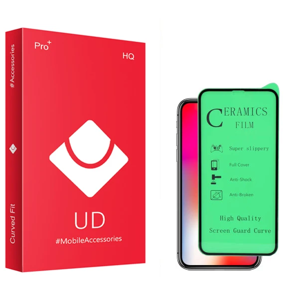 محافظ صفحه نمایش سرامیکی یو دی مدل HQ مناسب برای گوشی موبایل اپل Iphone 12