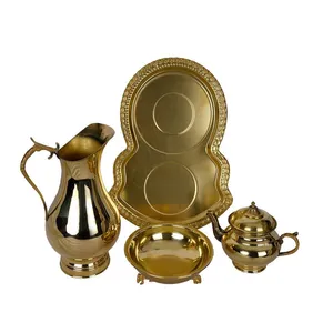 سرویس چای خوری 4 پارچه مدل برنجی کد 21659