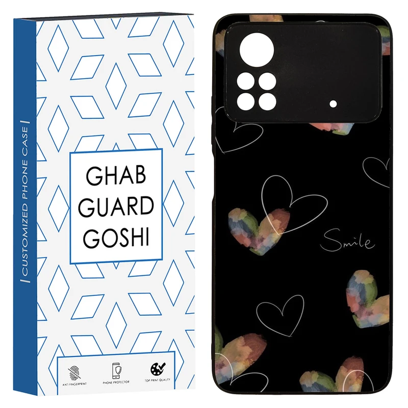 کاور قاب گارد گوشی طرح قلب کد TPU-262 مناسب برای گوشی موبایل شیائومی  Poco x4 pro / Poco x4 pro 5g