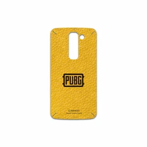 MAHOOT ML-PUBG Cover Sticker for LG G2 mini