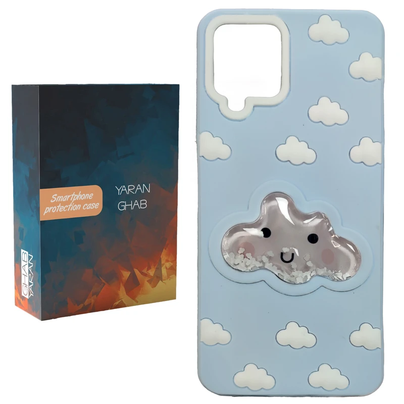 کاور قاب یاران مدل ابر مناسب برای گوشی موبایل سامسونگ Galaxy A12