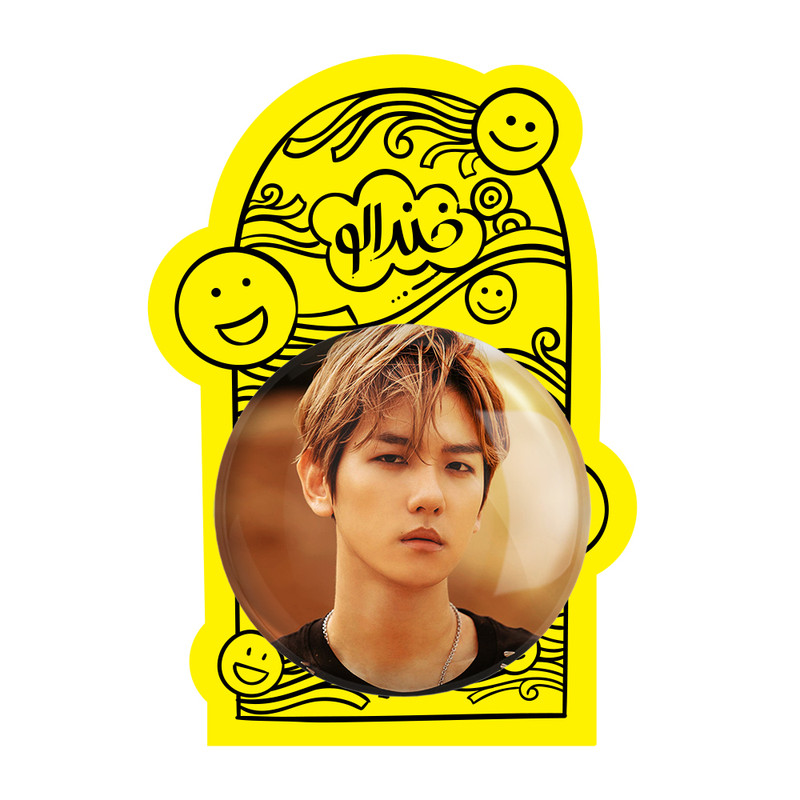 آینه جیبی خندالو مدل بکهیون گروه اکسو EXO  کد 16770