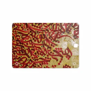 MAHOOT Nastaliq-6 Cover Sticker for Samsung Galaxy Tab A 9.7 2015 T550