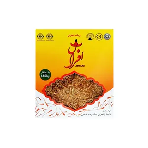 ریشه زعفران افراس - 4.608 گرم