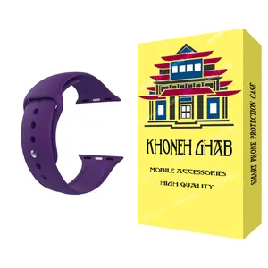 بند خونه قاب مدل BAND مناسب برای اپل واچ 44 میلی متری