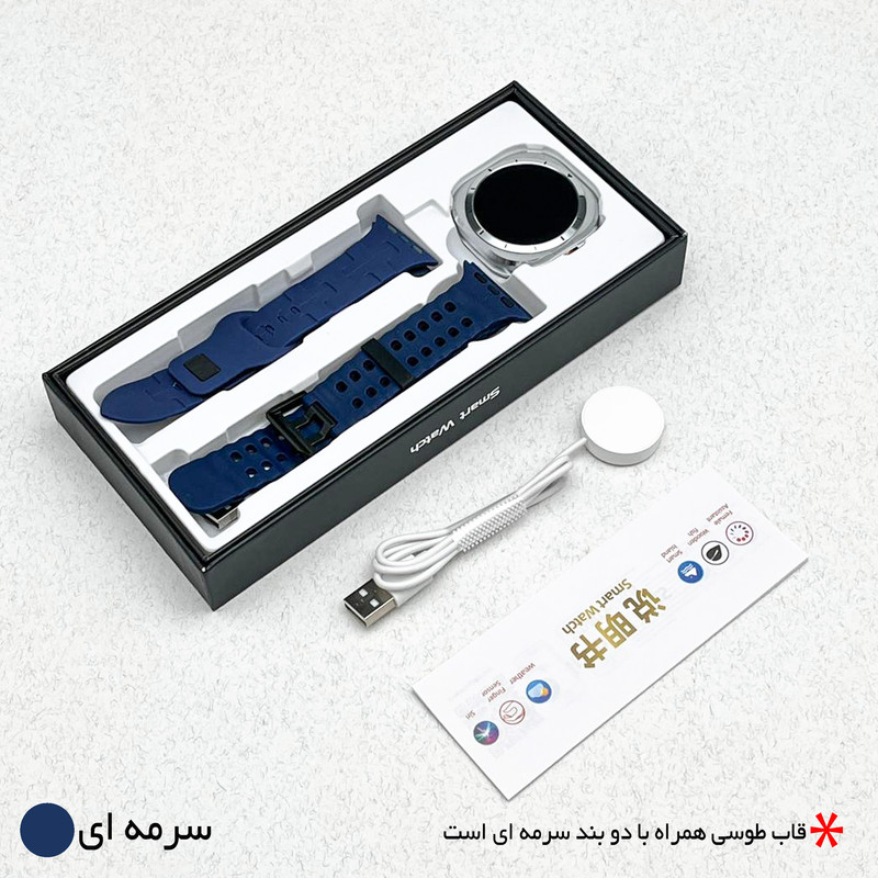 ساعت هوشمند 47 میلی متر وونک مدل VS1 با دو عدد بند سیلیکونی