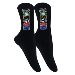 جوراب ساق بلند مردانه تن پوش هنگامه مدل پنبه کش اسپرت بوستون