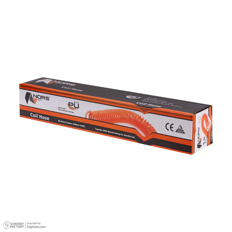 شلنگ فنری نورس مدل NS10 طول 10 متر