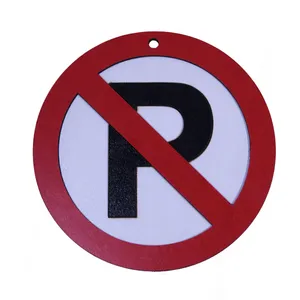 دیوار کوب مدل پارک ممنوع  