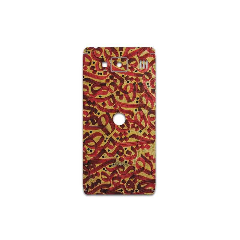 برچسب پوششی ماهوت مدل Nastaliq-6 مناسب برای گوشی موبایل موتورولا droid razr hd