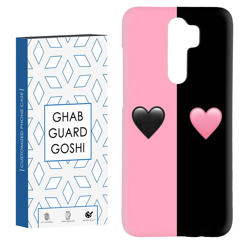 کاور قاب گارد گوشی طرح صورتی مشکی کد Dimo-251 مناسب برای گوشی موبایل شیائومی Redmi 9 / Redmi 9 Prime