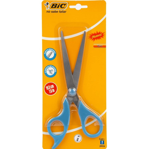 قیچی بیک مدل novo 195 بسته 3 عددی