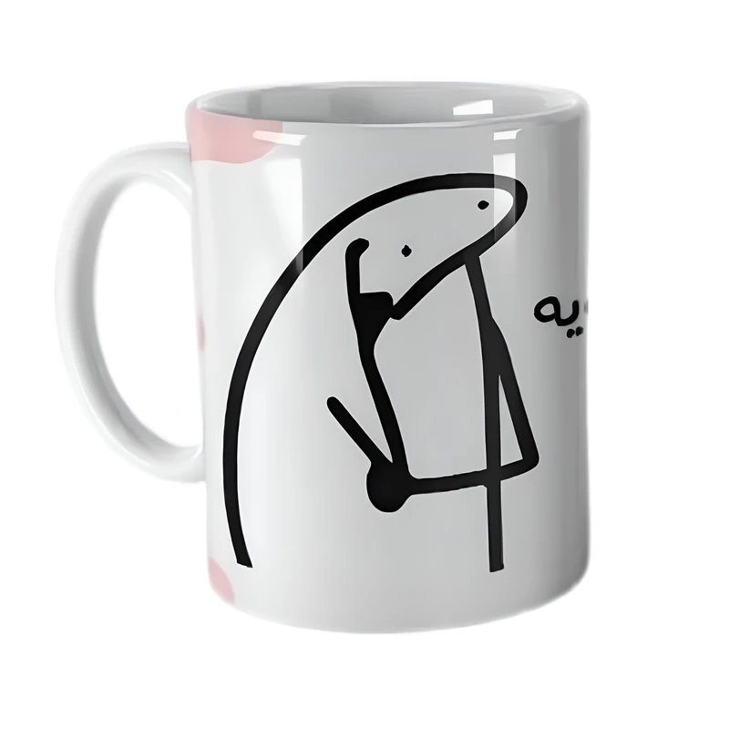 ماگ طرح به لیوان من دست نزن کد vg21