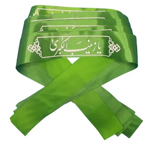 سربند عزاداری مدل یا زینب کبری بسته 5 عددی
