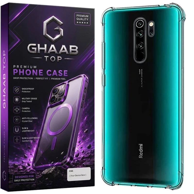 کاور قاب تاپ مدل ژله ای مناسب برای گوشی موبایل شیائومی Redmi Note 8 Pro