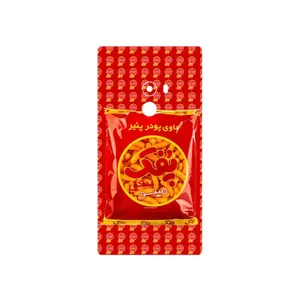 MAHOOT Puffy Nostalgia Cover Sticker for Xiaomi Mi Mix