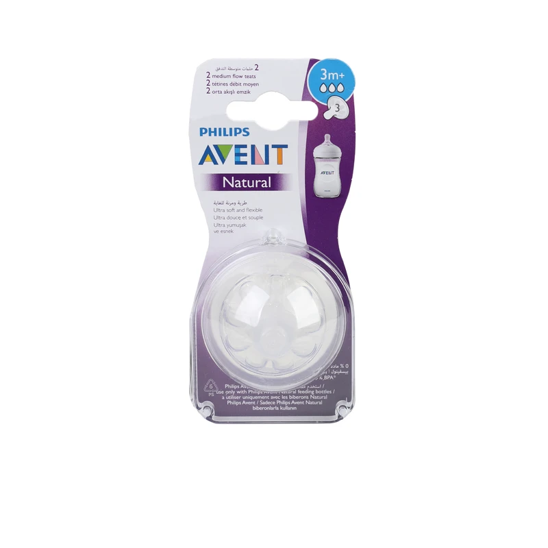 سر شیشه شیر اونت مدل SCF043/27 نچرال بسته 2 عددی