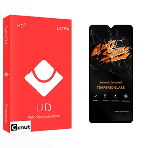 Coconut UD Screen Protector For Samsung Galaxy A04s