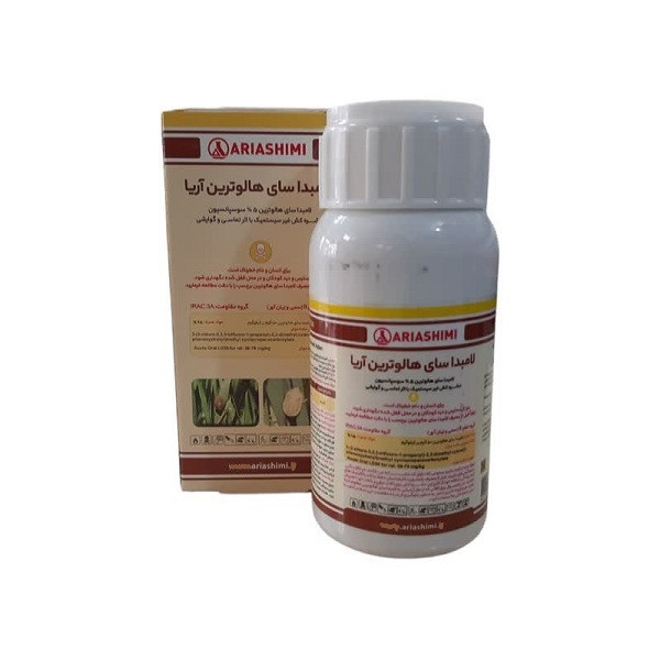 حشره کش لابدا آریا شیمی مدل لامبدا سای هالوترین حجم 250 میلی لتر