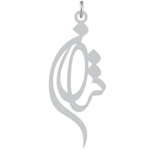آویز گردنبند نقره کرابو طرح ترلان مدل Kn2-1058