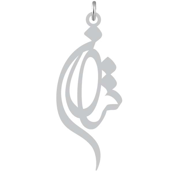 آویز گردنبند نقره کرابو طرح ترلان مدل Kn2-1058