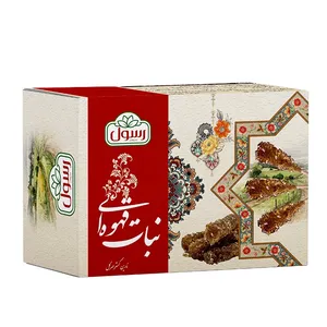 نبات قهوه ای چوبی رسول - 500 گرم