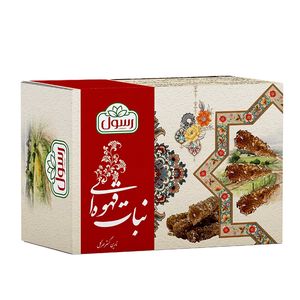 نبات قهوه ای چوبی رسول - 500 گرم