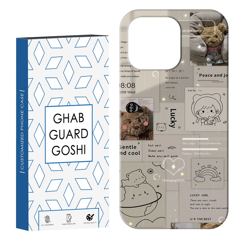 کاور قاب گارد گوشی طرح فانتزی کد Dimo-473 مناسب برای گوشی موبایل اپل IPHONE 16 PRO   