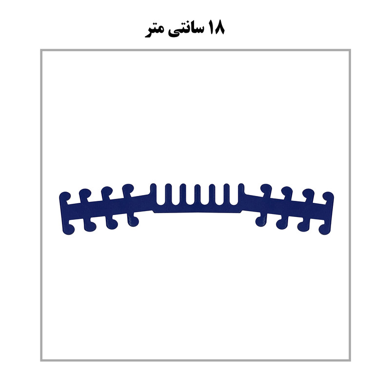 گیره نگهدارنده  ماسک مدل M-B1