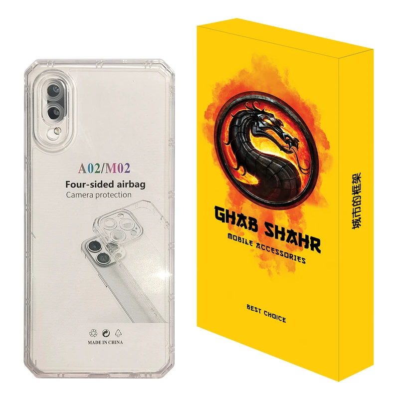 کاور قاب شهر مدل JELLY مناسب برای گوشی موبایل سامسونگ Galaxy A02