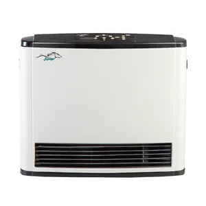 بخاری گازی هوشمند بدون دودکش موندیال مدل SGH6000