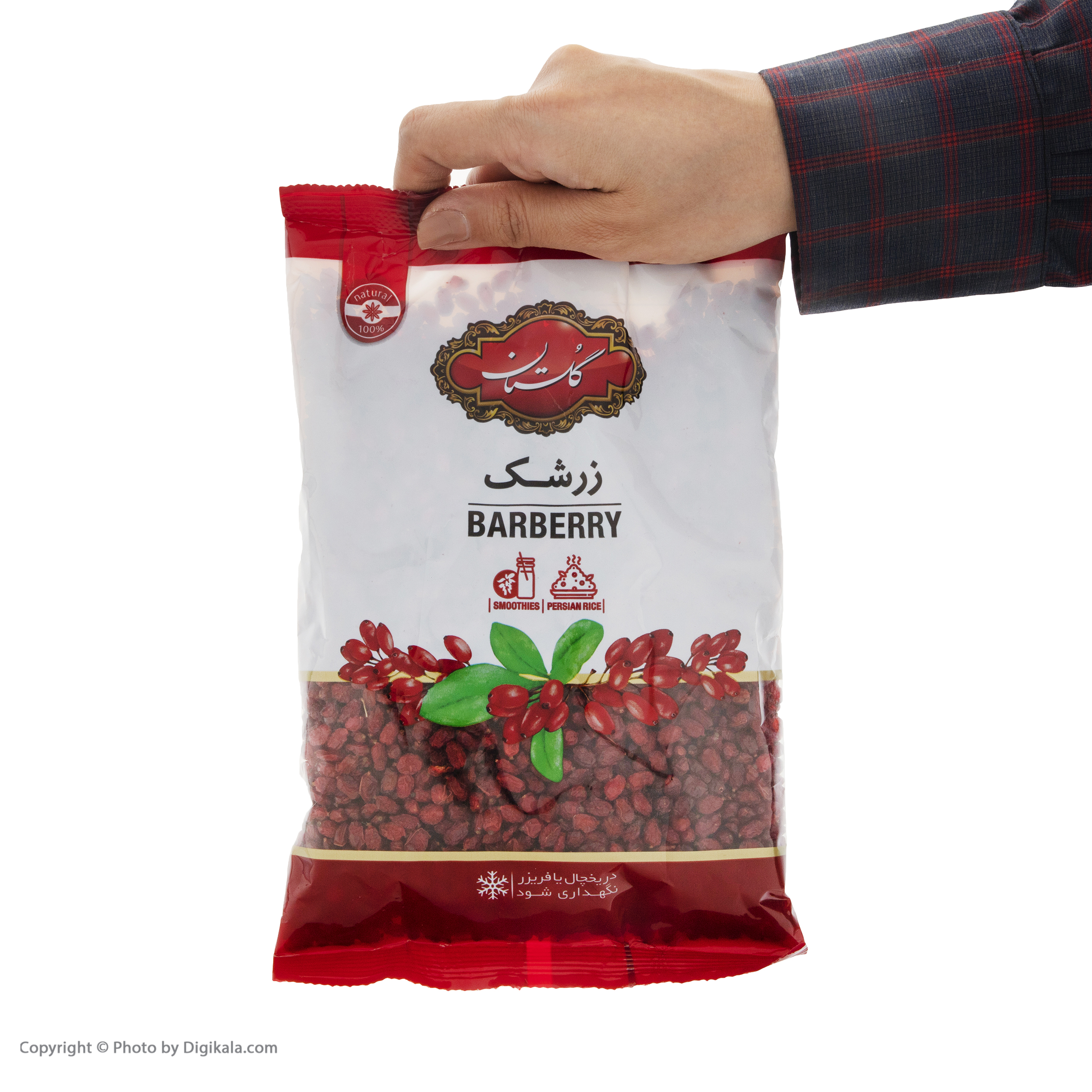 Golestan barberry, 230 grams