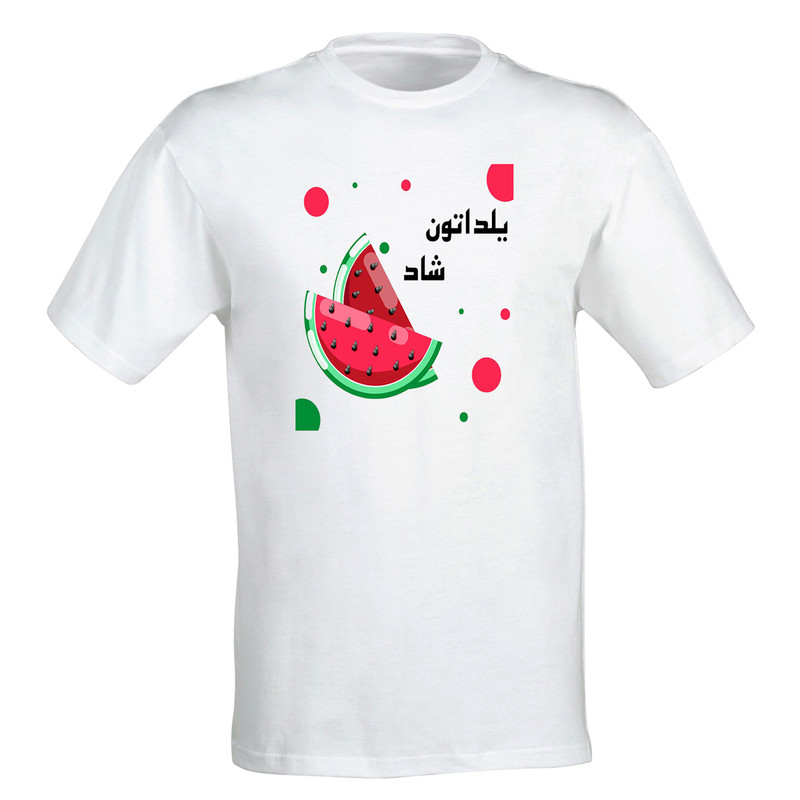 تی شرت آستین کوتاه زنانه طرح شب یلدا کد 00110