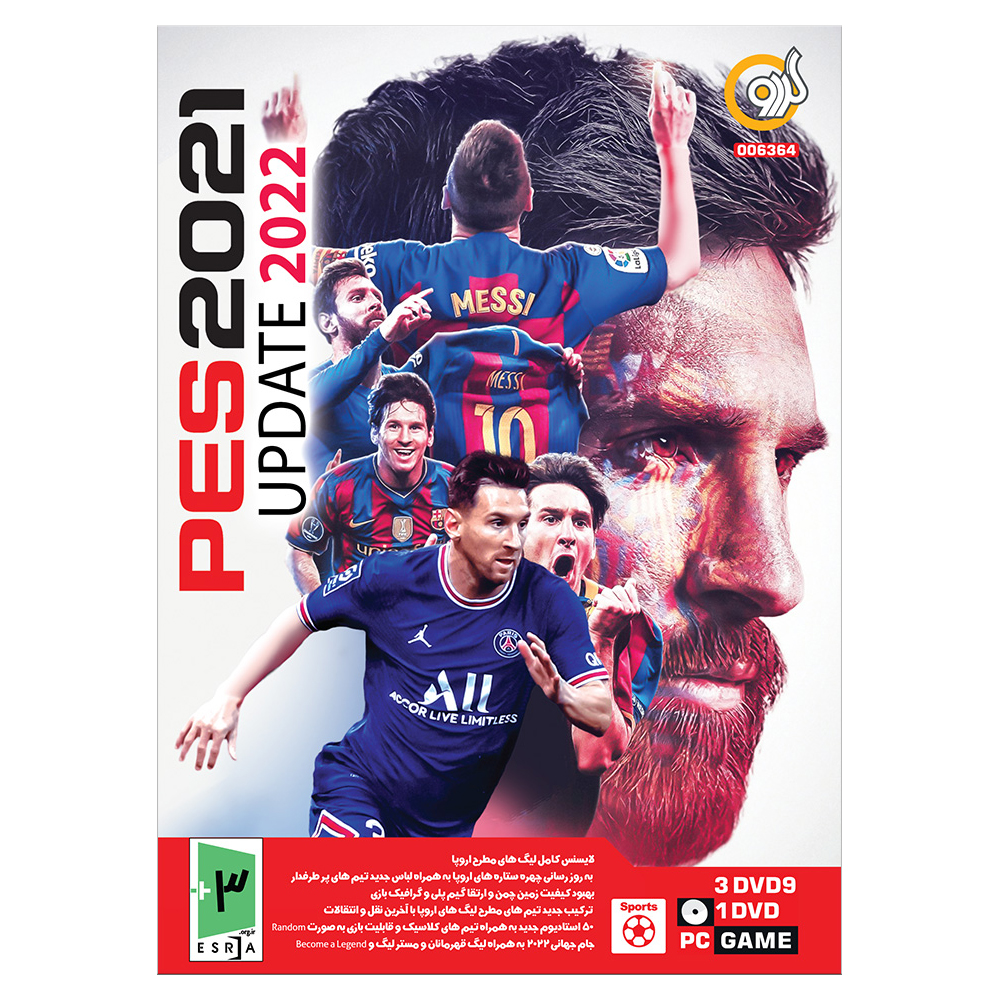 بازی PES 2021 Update 2022 مخصوص PC نشر گردو