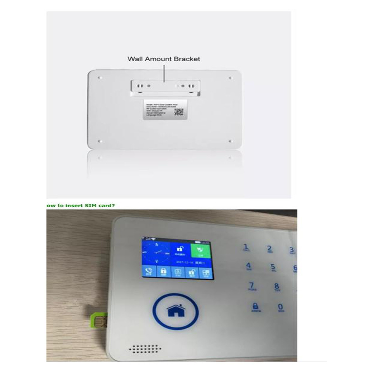 دزدگیر اماکن کیو وای اچ مدل NH-390 دزدگیر اماکن کیو وای اچ مدل NH-390