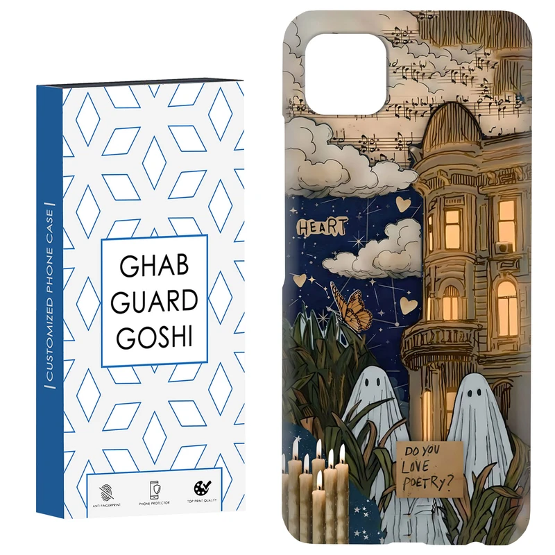 کاور قاب گارد گوشی طرح روح کد Dimo-066 مناسب برای گوشی موبایل سامسونگ  GALAXY A22 5G