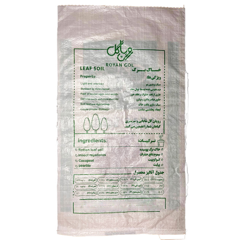 خاک برگ رویان گل مدل KB35 حجم 35 لیتر